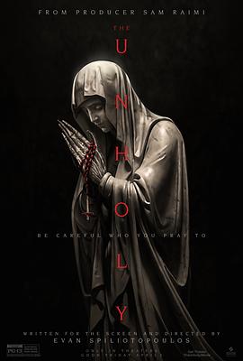 《爱恋》电影高清完整版