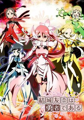 《叠影惊情》电影高清完整版