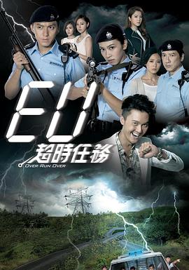 《大操纵》动漫高清全集
