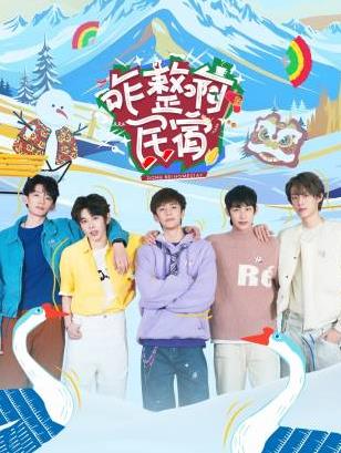 《恶魔化身》电影高清完整版