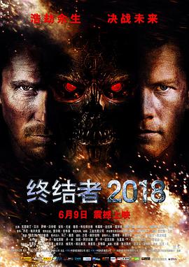 《吾乃母亲》电影高清完整版