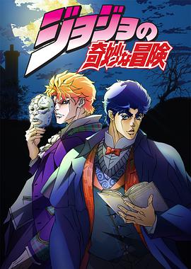 《大楼里只要谋杀第四季》电视剧高清全集