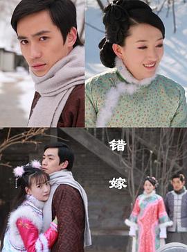 《飞鸿笑传之破茧》电影高清完整版