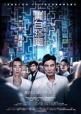 《缔灵爱之默水玲珑》动漫高清全集