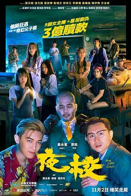 《虽然雪落》电影高清完整版