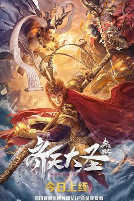 《家道》电影高清完整版