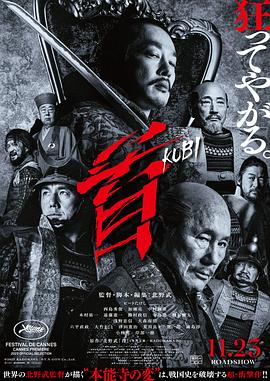 《诡宅魅影》电影高清完整版