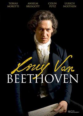 《流水迢迢》电视剧高清全集