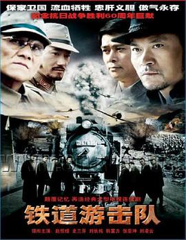 《流水迢迢》电视剧高清全集