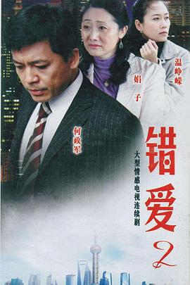 《脱口秀和Ta的朋友们》综艺高清完整版