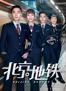 《椰林春恋》电影高清完整版