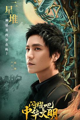 《选美小姐》电影高清完整版