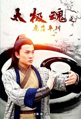 《蜂蜜与四叶草第一季》动漫高清全集