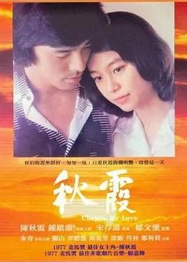 《101忠狗》动漫高清全集