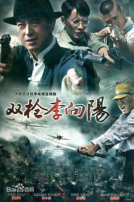 《孤儿怨》电影高清完整版