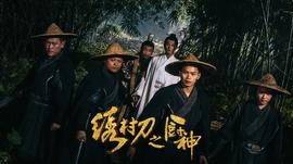 《亡灵【影视说明】》电影高清完整版