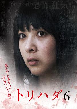 《管弦乐队的排演》电影高清完整版