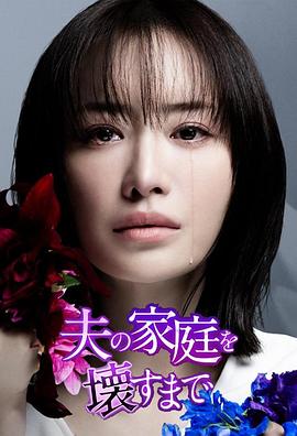 《哈姆雷特2025》电影高清完整版