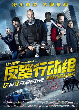 《风华往事》电视剧高清全集