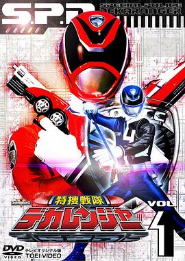 《青龙偃月刀》电影高清完整版