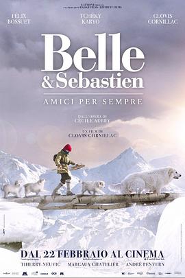 《陶醉花香》电视剧高清全集