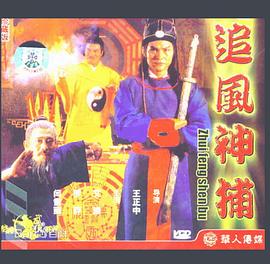 《米歇尔·布托：欢迎来到布托邦》电影高清完整版