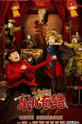 《无法抛弃》电视剧高清全集