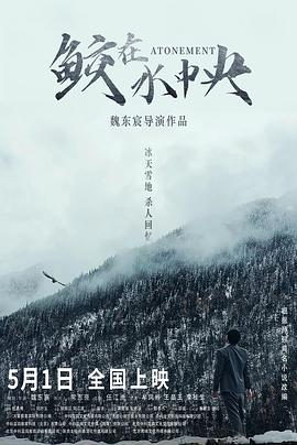 《咱们的重制人生》动漫高清全集