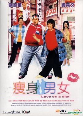《世界战舰大和号2199》动漫高清全集