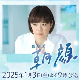 《总裁的引诱》电视剧高清全集