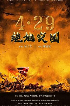《马鲁姆》电影高清完整版