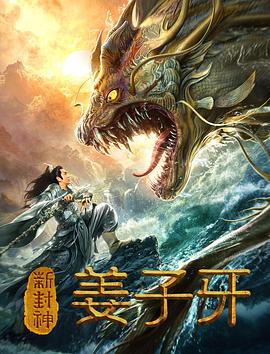 《增田康介剧场搞笑漫画日和GB》动漫高清全集