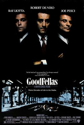 《读心人第一季》电视剧高清全集