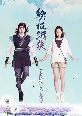《被忘记的爱》电影高清完整版