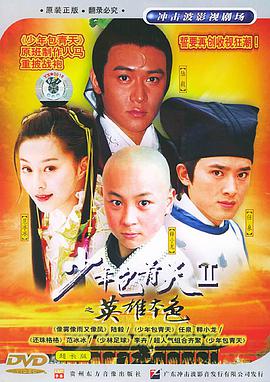 《离别有情天》电影高清完整版