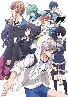 《设局人》电影高清完整版