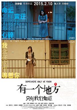 《黄金斩》电影高清完整版