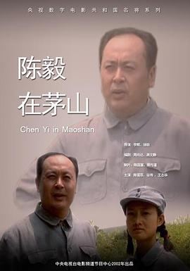 《最终一个恶魔》电影高清完整版