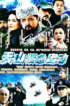 《美好吻上我的脸》电影高清完整版