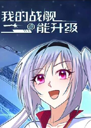 《美好暗码》电视剧高清全集