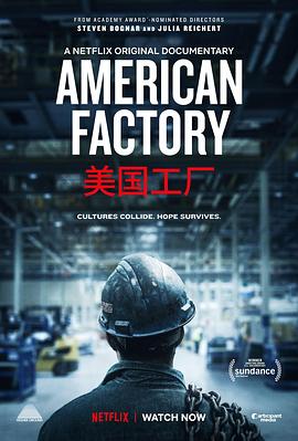 《心竞技》电影高清完整版