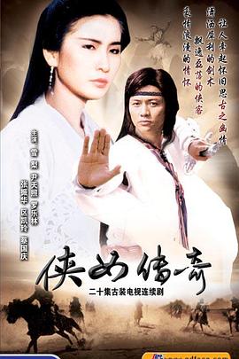 《今日又在撩体系》动漫高清全集