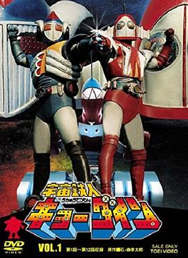 《伊娃2021》电影高清完整版