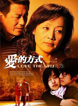 《我的同桌又上热搜了》电视剧高清全集