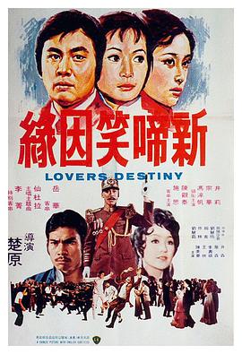 《日子大爆炸第八季》电视剧高清全集