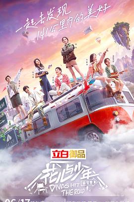 《剧场版怪化猫》动漫高清全集