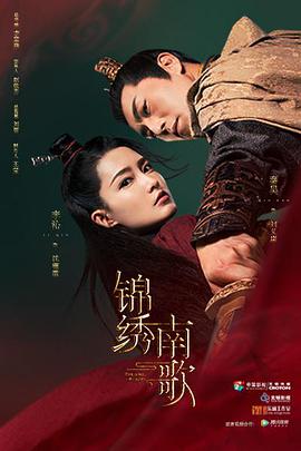 《尤金·列维的宅老爹游览第二季》电影高清完整版