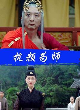《超级大坏蛋短片：消灭按钮》动漫高清全集