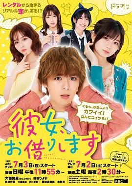 《冲天飞豹》电影高清完整版