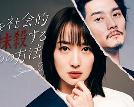 《我对你有感觉粤语》电影高清完整版